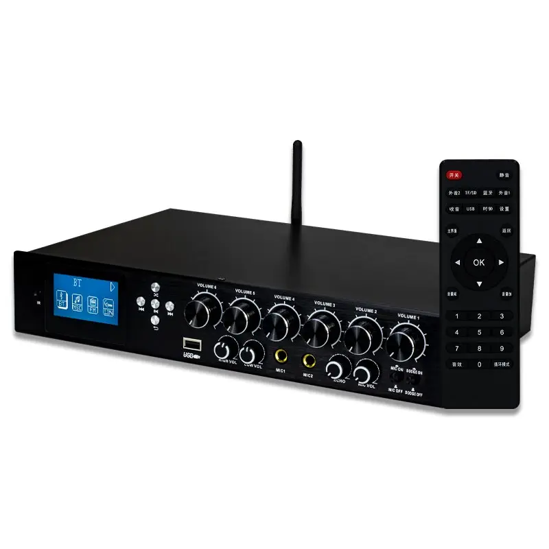 400 Watt Bluetooth Stereo Music Home 8 Channel Power Amplifier