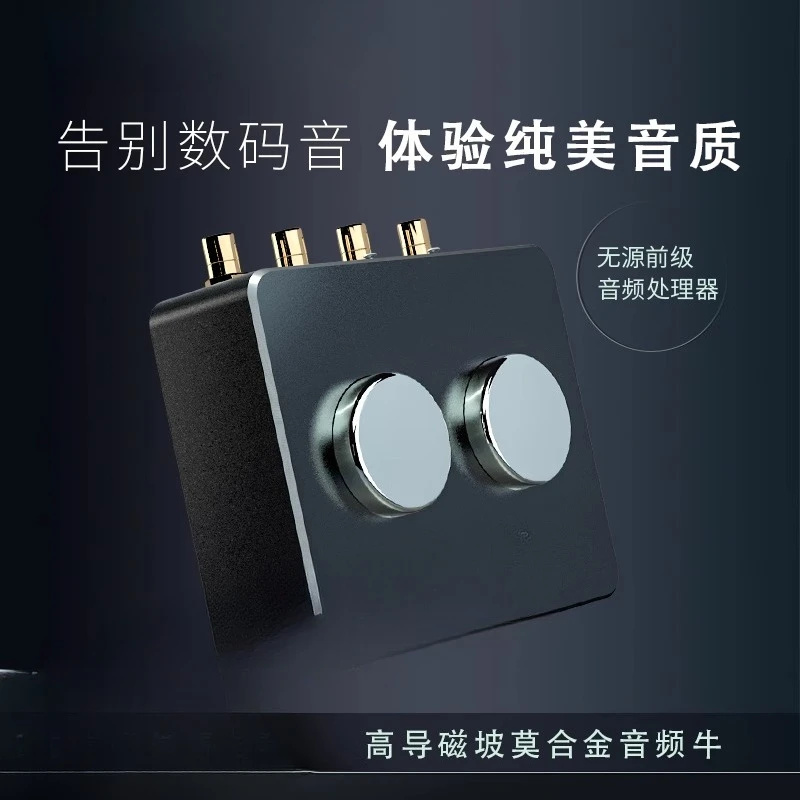 UMI Permalloy Audio Cow Transformer 1:1 Изоляционная фильтрация Пассивная фронтальная сцена Цифровой звук Немеesis 1:3 Boost UMI Permalloy Audio Cow Transformer 1:1 Изоляционная фильтрация Пассивная фронтальная сцена Цифровой звук Немеesis 1:3 Boost