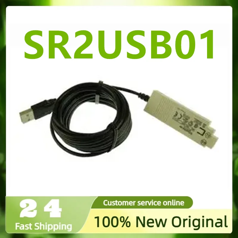 New Original SR2USB01 programming cable for ZELIO SR2 PLC