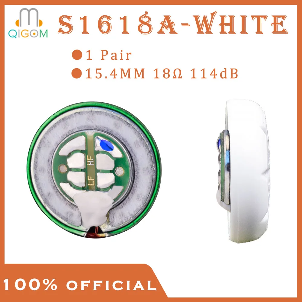 

QIGOM S1618A White Shell, Bass HIFI Units, 1Pair, PU Composite Metal Film, 15.4MM 18ohm 114dB, for MX500 Earphone Units