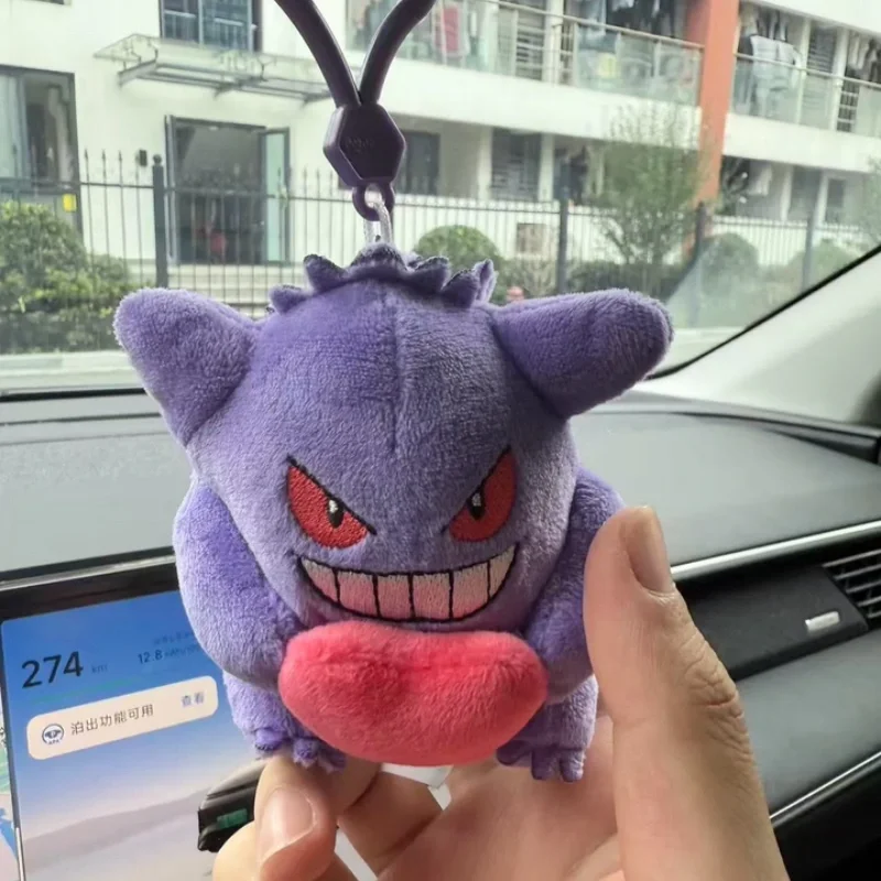 

Pok é Mon Gengar Plush Toy Pendant Small Fire Dragon Fat Ding Anime Periphery Stuffed Doll Cute Backpack Pendant Keychain Gift