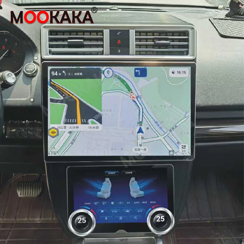 13.1 Inch Android Stereo For Land Rover Freelander 2 2007-2015 Dual Screen Carplay Only Fit Automatic Air Conditioning AC A/C