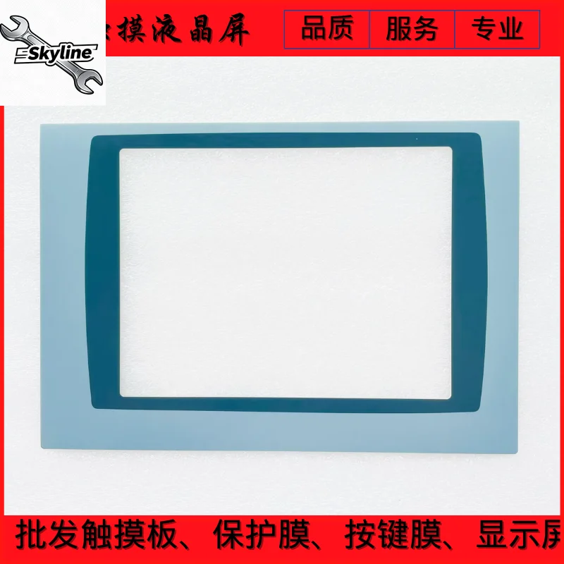 

2711P-RDT10C 2711P-RDT10C T10C4D1 D7 D8 D9 touchpad / protective film LCD screen