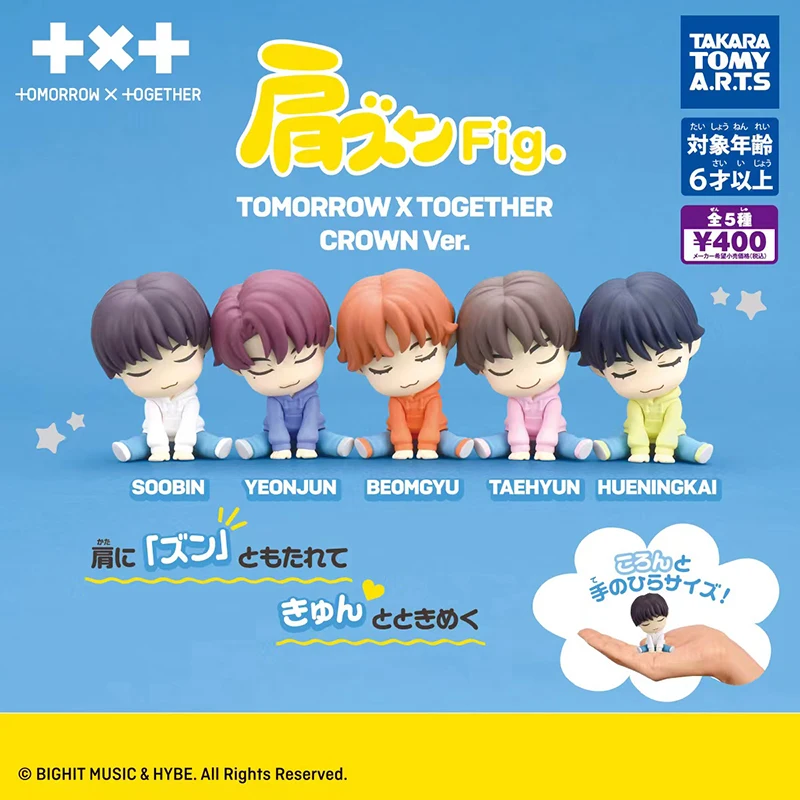 

5pcs/set Genuine TAKARA TOMY TXT boy band TOMORROWxTOGETHER Shoulder on shoulder Sleep Doll Twisted Egg Action Figure Model Toys