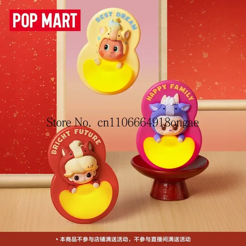 

Official Authentic Pop Mart 2026 New Horse Have A Good Fun Series Fridge Magnet Blind Box Cartoon Birthday Home Furnishing Gifts