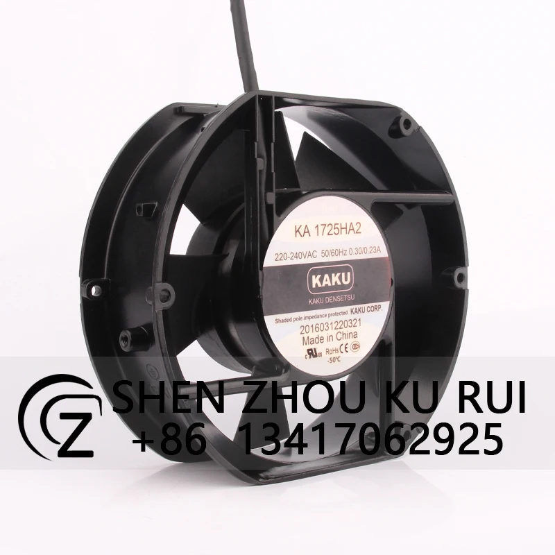 KA1725HA2 Case Cooling Fan for KAKU AC220V 0.27/0.23A 17CM 172X150X51MM 17251 Ball Bearing Waterproof Centrifugal Exhaust