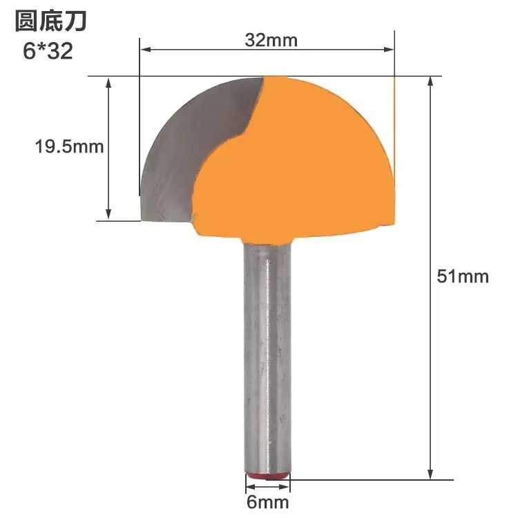 4PC/Set 6MM Shank Milling Cutter Wood Carving Solid Carbide Round Nose Bits Round Nose Cove Core Box Router Bit Shaker Cutter