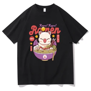 أعلى 9 مبيعات يتوهم سترة ضيق - No10