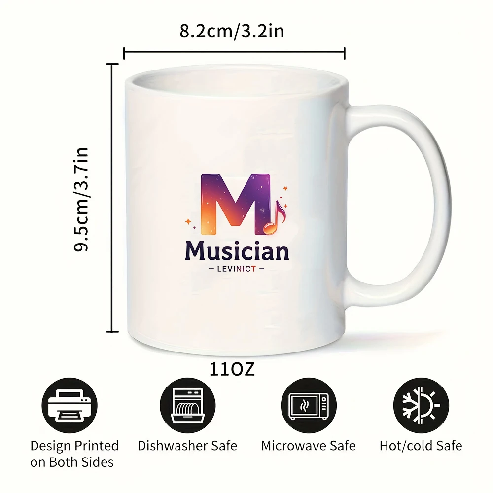 كوب موسيقي متدرج مرصع بالنجوم سعة 11 أونصة - حصريًا للموسيقيين LEVINICT كوب مشروبات باردة وساخنة هدية عيد الميلاد كوب مكتب عائلي #3