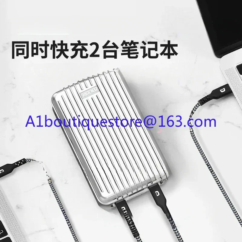 Zendure Supertank 100W Large Capacity 26800MAh Power Bank PD Notebook