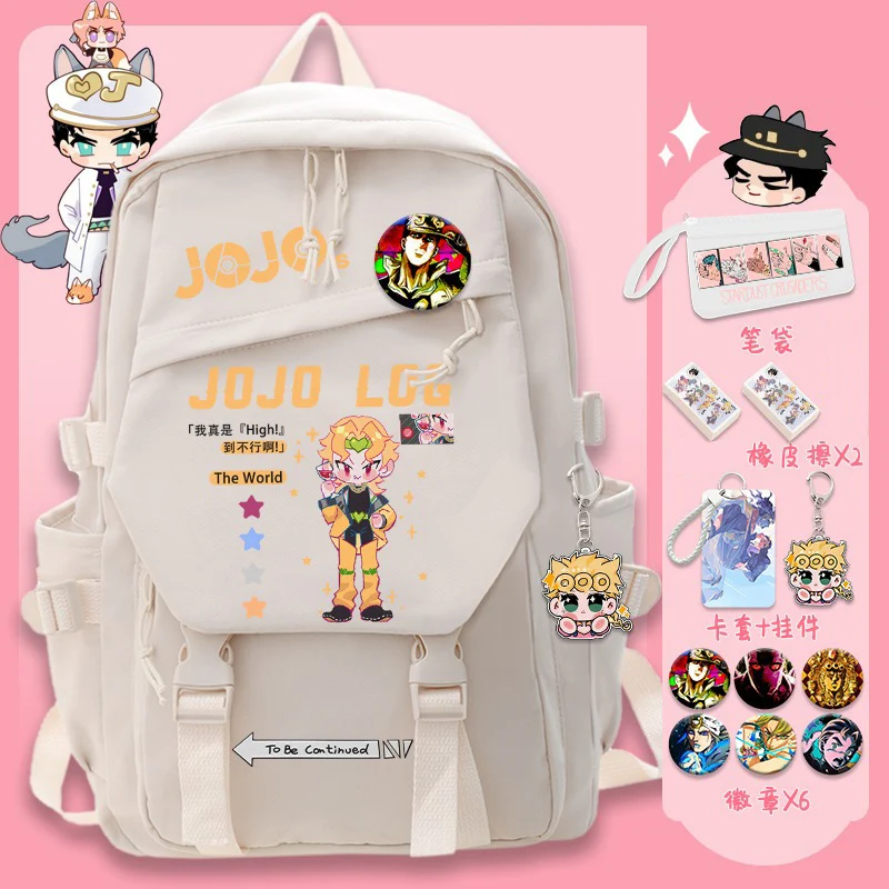 32×45×13cm Black White, JoJo's Bizarre Adventure, Anime, Student Kids Teens School Bags, Backpacks, Girls Boys