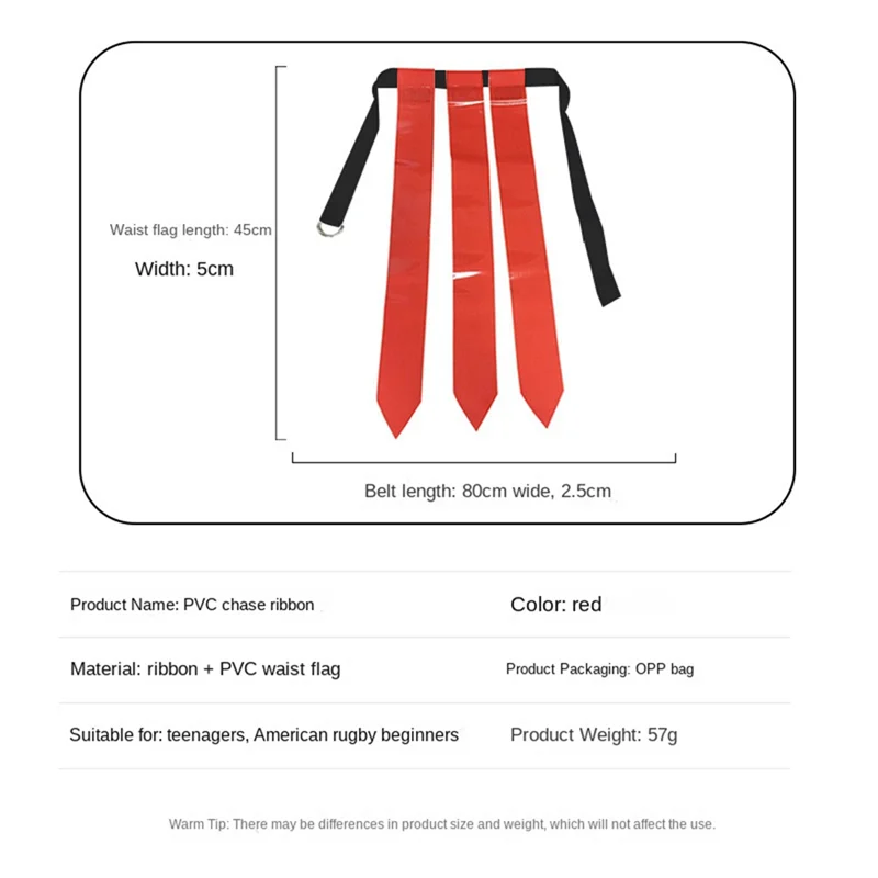 B93B-플래그 풋볼 벨트 유소년 터치다운 게임 플래그 캡처 스트리머 허리 플래그