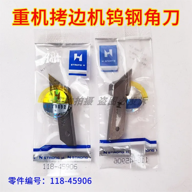 

Heavy Industry Machine Piping Car Overlock Machine 6700,3900 Angle Knife Lower Cutter Strong H Tungsten Steel Knife 118-45906