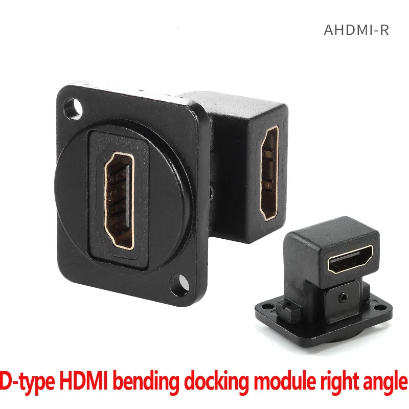 

L-bend HDMI high-definition dual-channel docking USB Socket D Type Metal Female to Female USB 2.0 Connector 86 Panel Mounting
