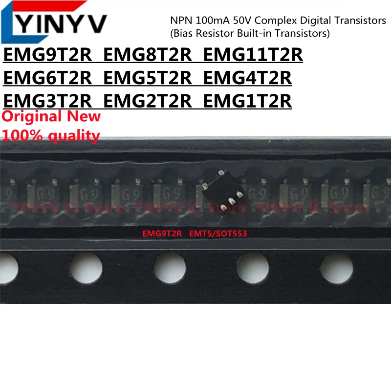 EMG9T2R EMG9 EMG11T2R EMG11 EMG8T2R EMG8 EMG6T2R EMG6 EMG5T2R EMG5 EMG4T2R EMGG4 EMG3T2R EMG2R EMG2 EMG150 T2R EMGs