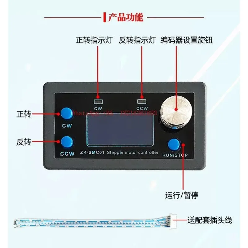 2026GOOD 42 57 Stepping Motor Controller Positive Reverse Angle Pulse Speed Control Board Programmable PLC Serial Communicatio