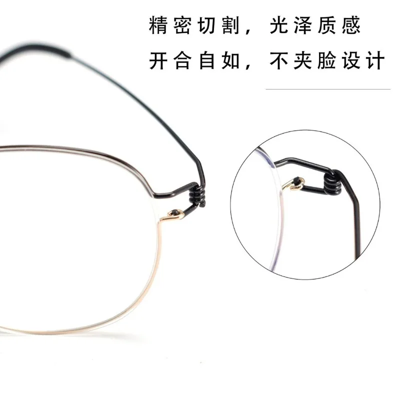 إطار نظارات ليند JORN إطار قصر النظر القديم يمكن تجهيز المعابد ذات الإطار الرقيق بدرجات المصنع بالجملة.