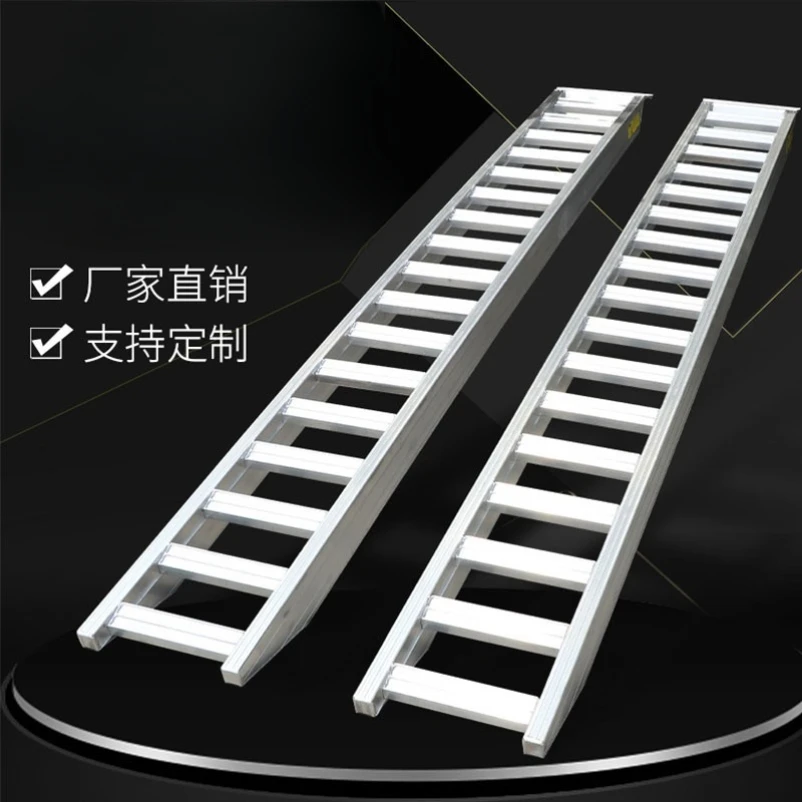 Non-slip aluminum alloy high-strength special crawler truck get on and off ladder excavator springboard ladder harvester