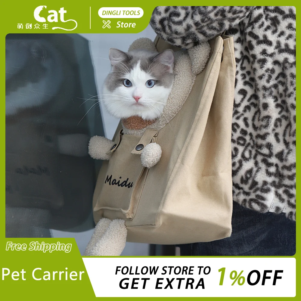 Cats Carrier Canvas Bag Tote Outdoor Transport Shoulder Bag Small Dog Handbag Pouch Puppy Carrier Travel Customized Pet Carrier