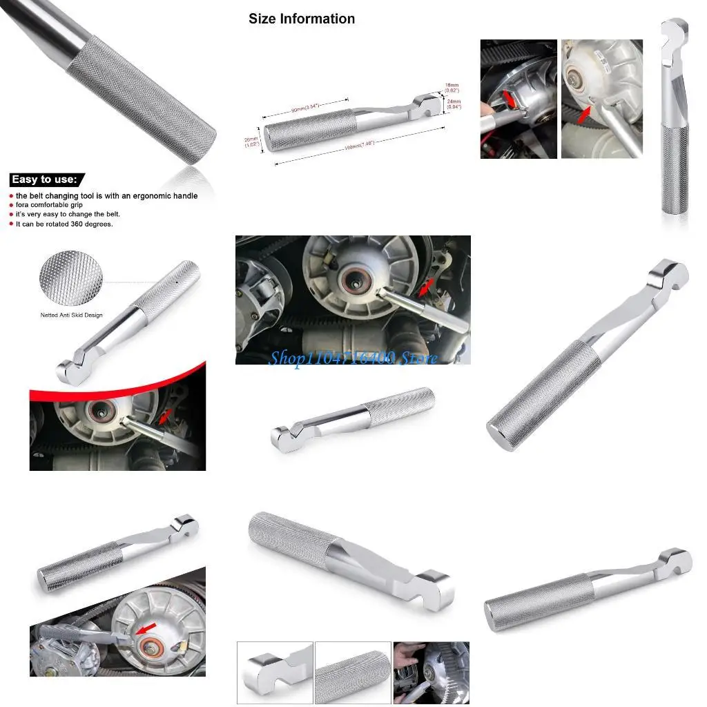 

y1gd алюминиевые турбионные инструменты смены ремня