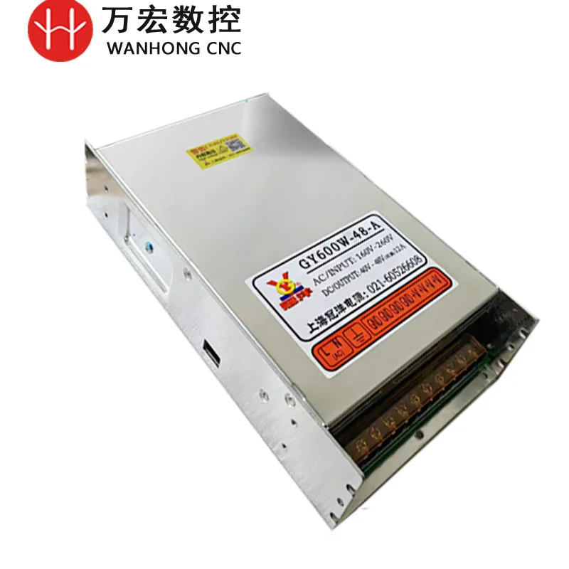 500 Вт 600 Вт Guanyang переключатель питания трансформатор GY800W-48-A моторный привод 48 В 500 Вт/600 Вт для гравировального станка