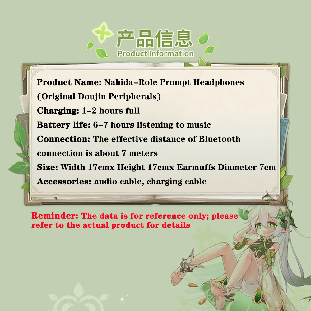 سماعة رأس من Genshin بتصميم الرسوم المتحركة التأثيرية سماعة رأس لاسلكية 3 in1 تعمل بالبلوتوث سماعات رأس ذات طابع لعبة مع ميكروفون سماعة أذن #3