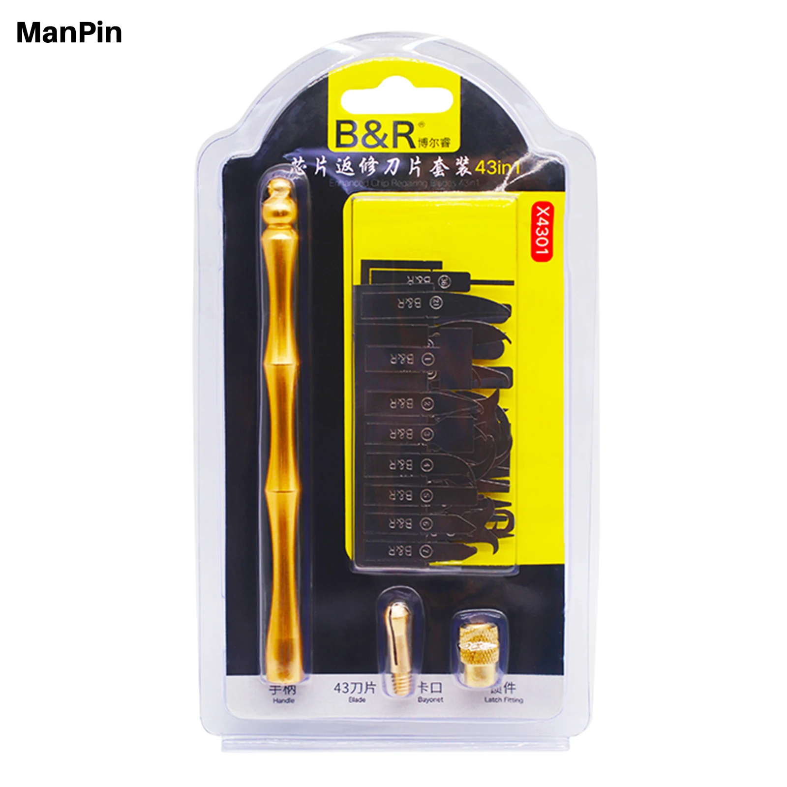 

Лезвие для ремонта микросхем BGA телефона 43в1, клей для микросхем Mainboaed, удаление очистки, режущий инструмент для реболлинга процессора, чистая медь, высокопрочная сталь