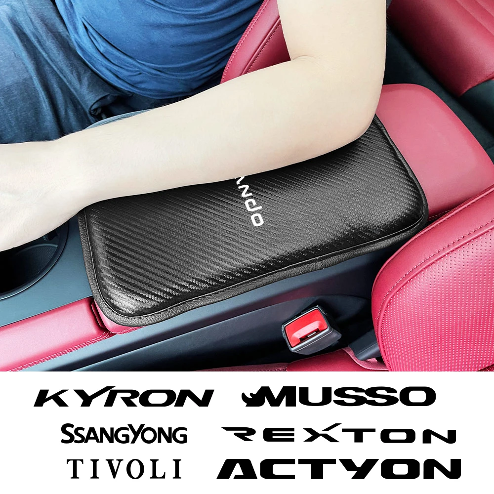 Car Armrest Cushion Cover Pad Protective Pad Auto Interior Accessories For Ssangyong Korando Kyron Musso Rexton Tivoli Actyon