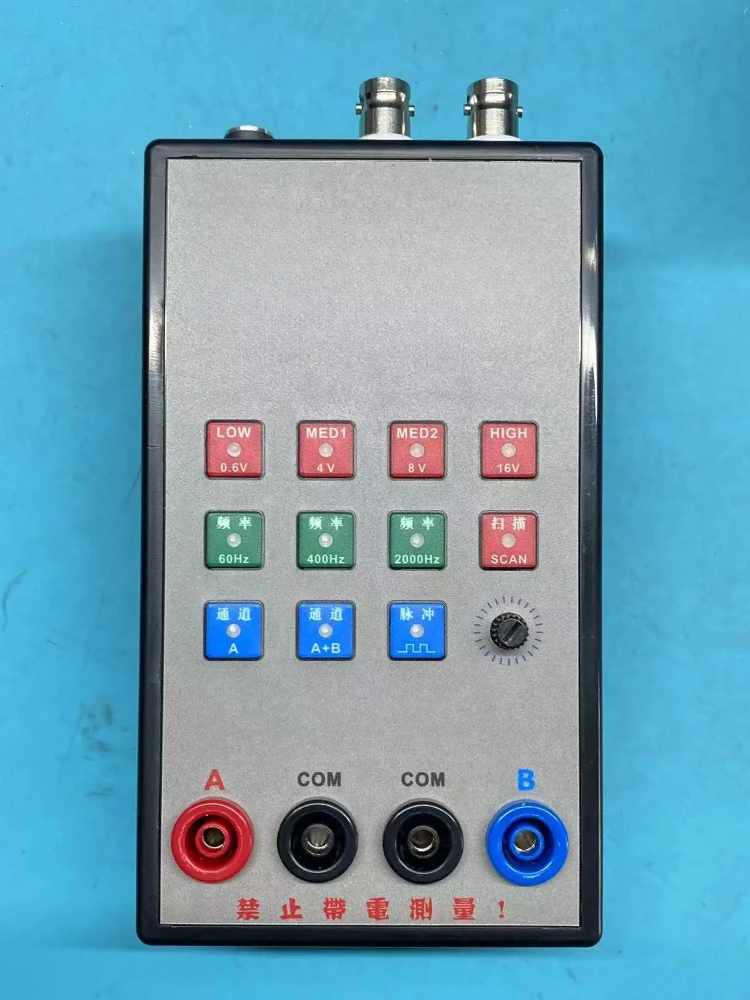 A Vi Curve Tester C…