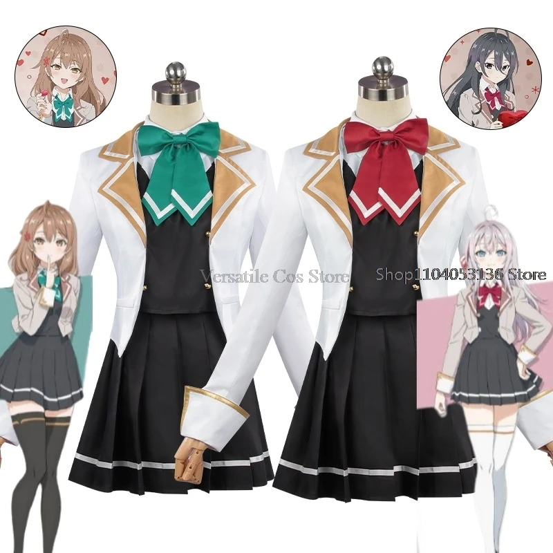 

Anime Alya Sometimes Hides Her Feelings in Russian Alisa Maria Mikhailova Kujou Halloween Cosplay Costume School Dress Uniform