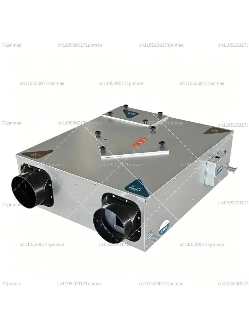 Commercial Silent Fresh Air System Full Heat Exchange Two-Way Flow Ventilator Purification PM2.5 for Household