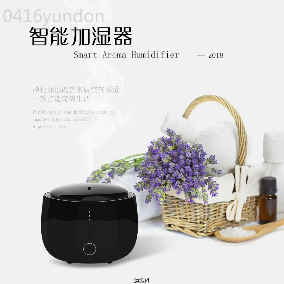 Smart aromatherapy machine humidifier home bedroom mini ultrasonic desktop diffuser