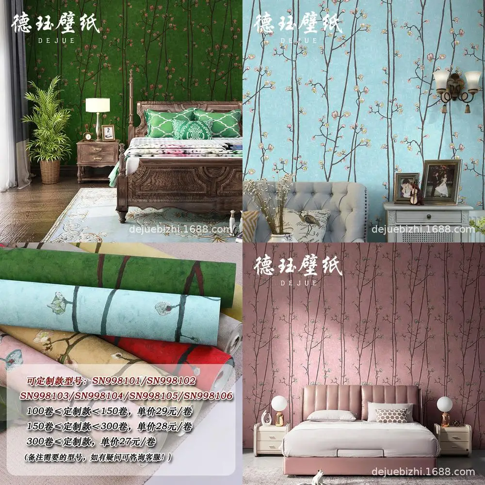 American country vintage green floral wallpaper red French style living room bedroom TV background wall decor for home
