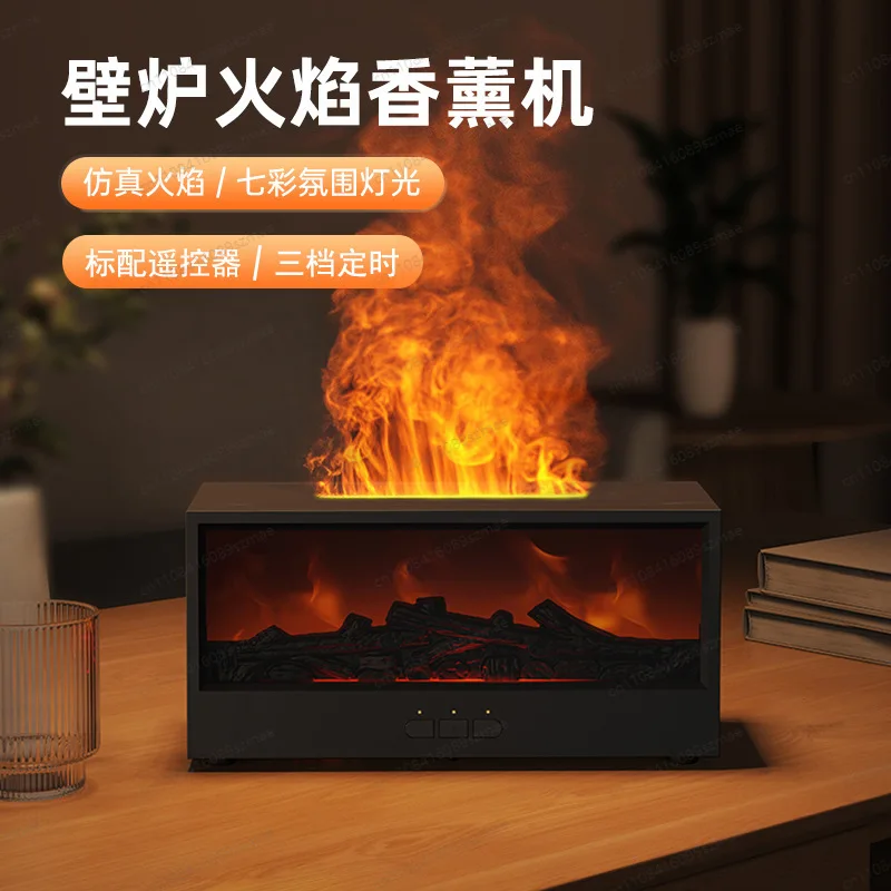 Fireplace Aroma Diffuser 3D Simulated Charcoal Flame Remote Control Colorful Ambient Light Humidifier for Home Desktop
