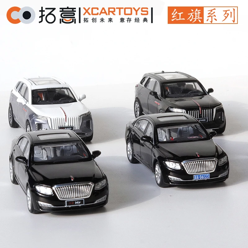 XCarToys T6 1/64 Hongqi H7 and H9 and E-HS9 Alloy Diecast Model Car Toy Collection Boy Gift Collect Ornaments