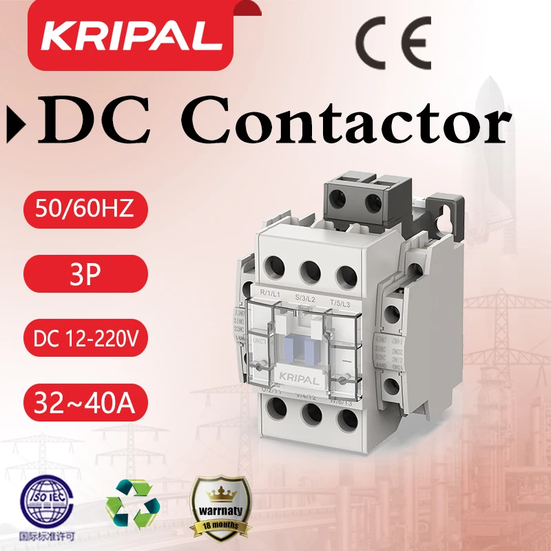 Magnetic DC 12V 48V 24V  Contactor 32A 40A  3P modular contactor 2NO2NC Switch silver contact LS TYPE