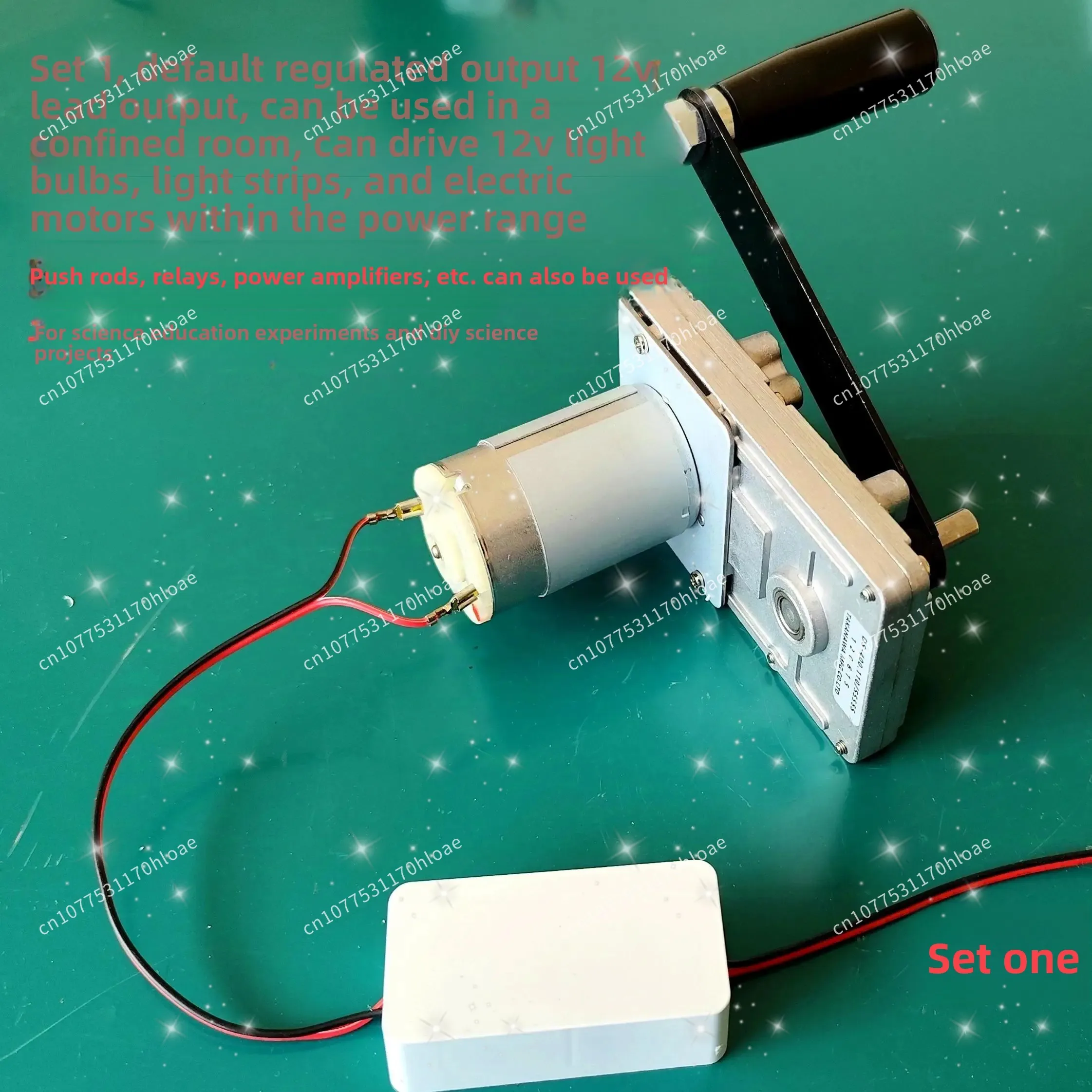 12V 24V DC Generator 350W Mobile Phone Permanent Magnet Hand Crank Motor Power Bank