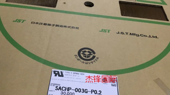 

100pcs/lot SACHP-003G-P0.2 for:28-30AWG 100% New