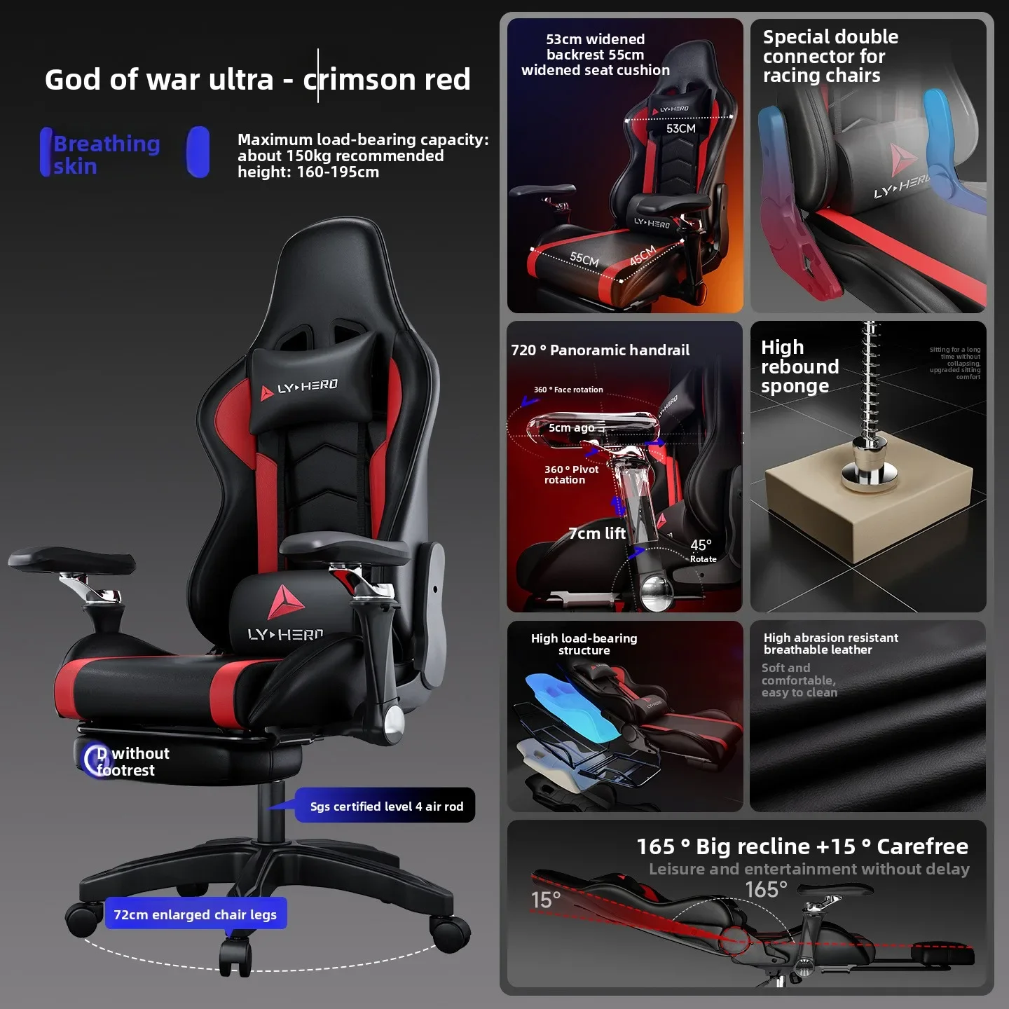Exquisite Multi-functional Durable Gaming chair Computer chair Home chair Office reclining Dormitory ergonomic lifting game seat