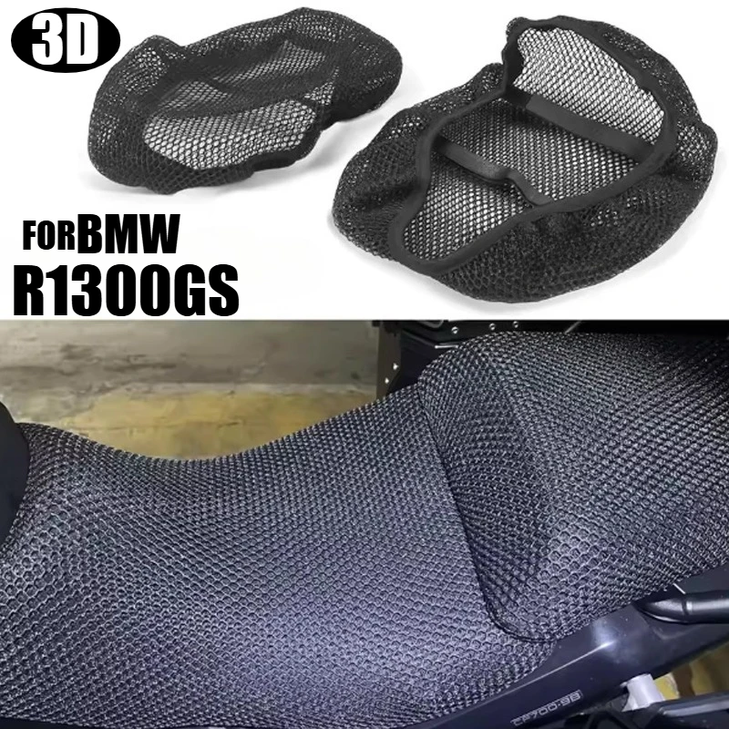Motorcycle Anti-Slip 3D Mesh Fabric Seat Cover Breathable Waterproof Cushion for BMW R1300GS Ventilated Cooling UV Resistant