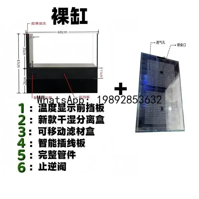 

H3-30 Fine Crystal Black Warrior Bottom Filter Fish Tank Ecological Tank Desktop Tank