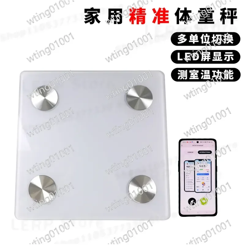for Smart Bluetooth Body Fat Scale 180kg LED Digital Weight Loss Monitor with APP General Health Analysis