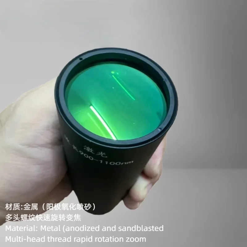 Optical lens adapts to wide band beam expander Collimated Laser Professional Laser Beam Expander lens Long range 70m lens