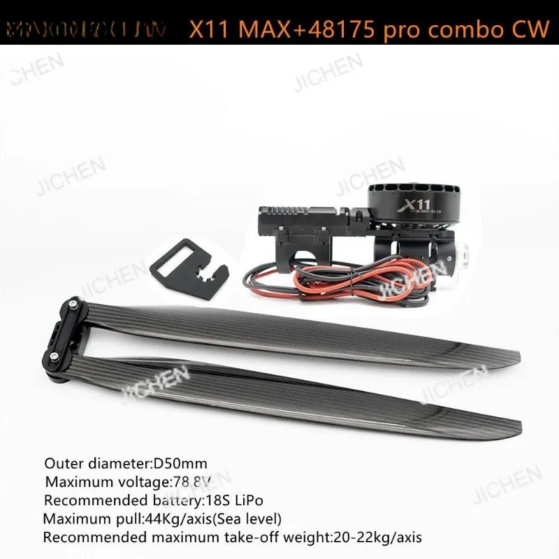 

X11 MAX Power Set 11122 18S 60KV Aircraft Motor 48175 Propeller