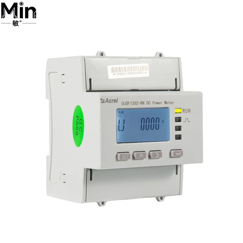 DJSF1352-RN Low DIN Rail DC Energy Meter CE Certified Dual Channel Smart Meter Supports