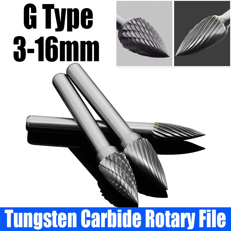 

1 шт. 3 мм-16 мм карбидный роторный напильник из вольфрамовой стали Шлифовальная головка с одним/двойным пазом типа G фреза для гравировки/шлифовки