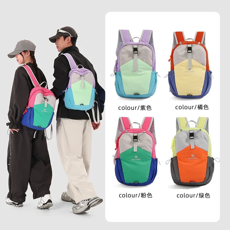 Nylon fabric ultra-light spliced color-blocking student schoolbag, outdoor sports men's and women's mountaineering backpack