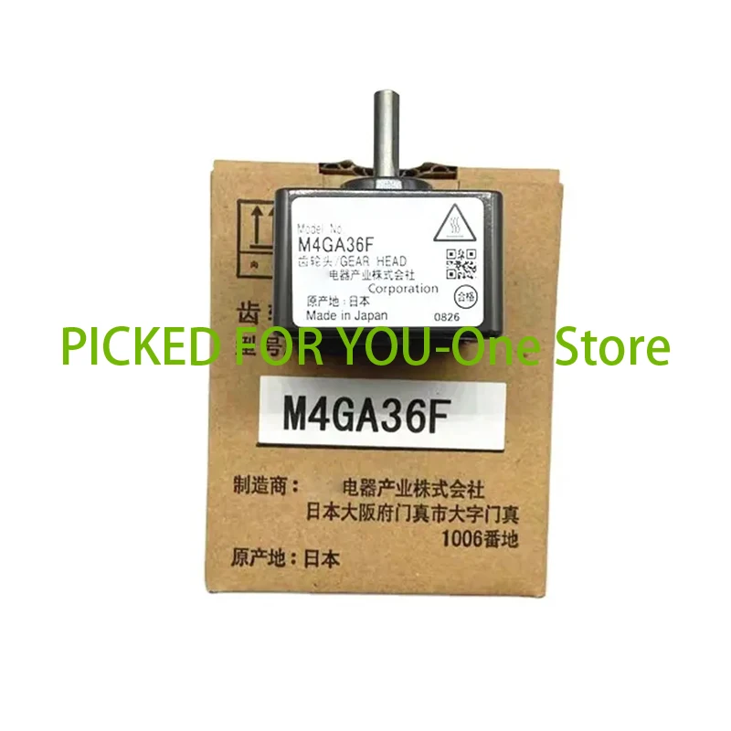 

Brand New Original M4GA36F Reducer Gearbox