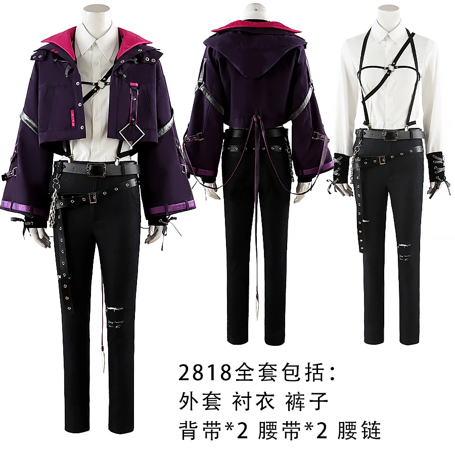 [Customized] Game Fragaria Memories Kuromi Knight Kurode Revealed Cosplay Costume Halloween Outfits Women Men Suit Uniform