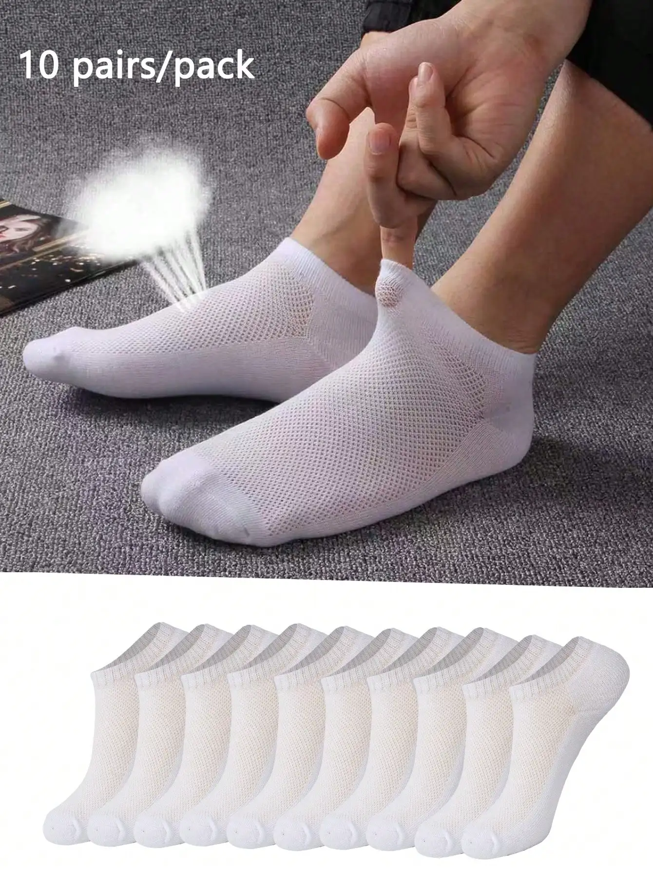 10 pairs Summer Spring Autumn Season Breathable Solid Color Socks Low Ankle Socks Sweat Absorption Men\'s socks